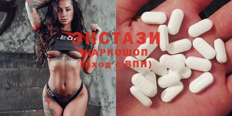 ЭКСТАЗИ 300 mg  закладка  Каспийск 