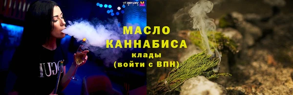 дмт Богданович