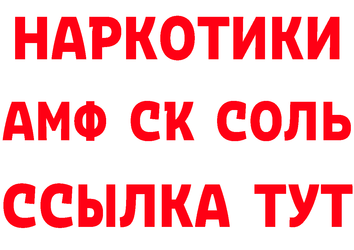 МЕФ 4 MMC маркетплейс площадка гидра Каспийск